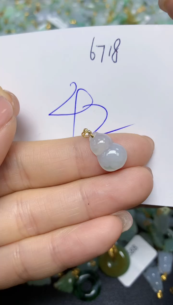 【闪购商品】翡翠挂件18K金镶嵌 天然翡翠A货