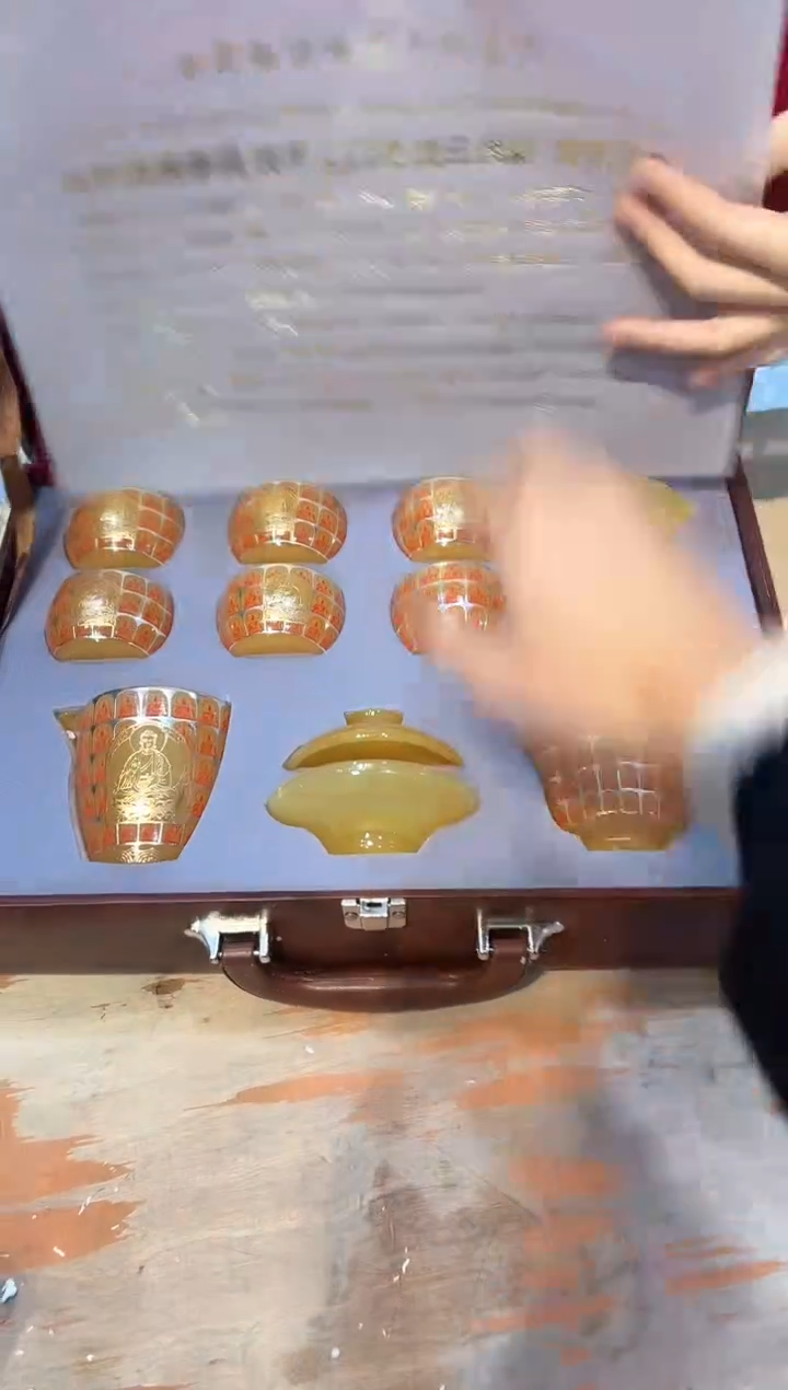 【闪购商品】其他@@@@@@@@@@@@@@@