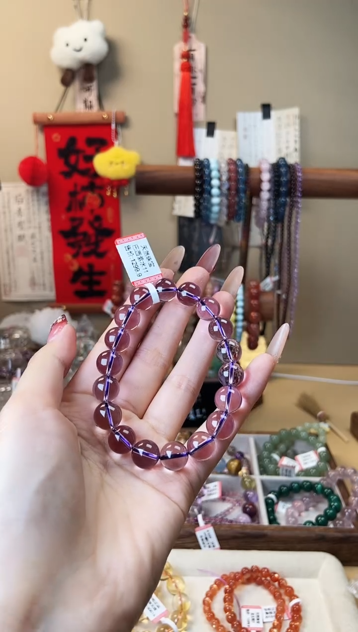 【闪购商品】水晶手链未镶嵌11m巴西紫水晶