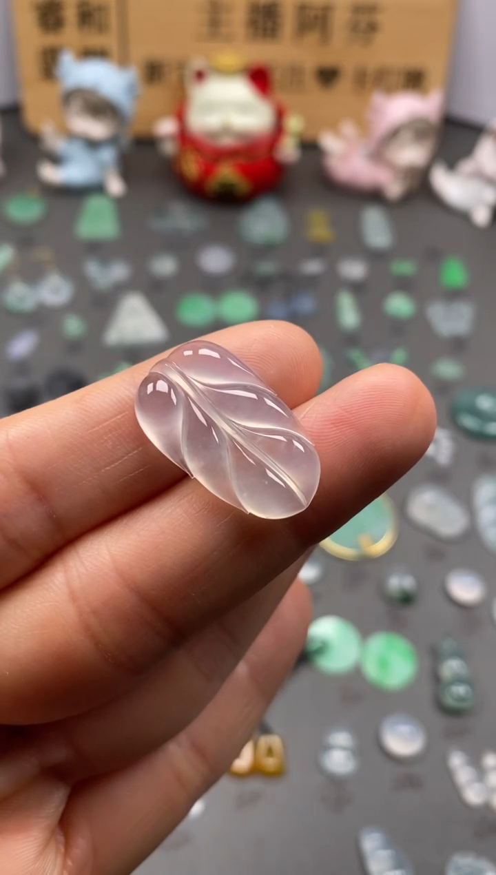 【闪购商品】翡翠颈饰未镶嵌冰叶子/芬