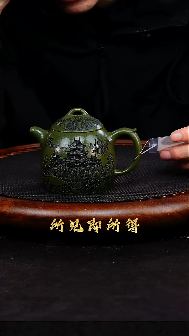 茶壶紫砂1           