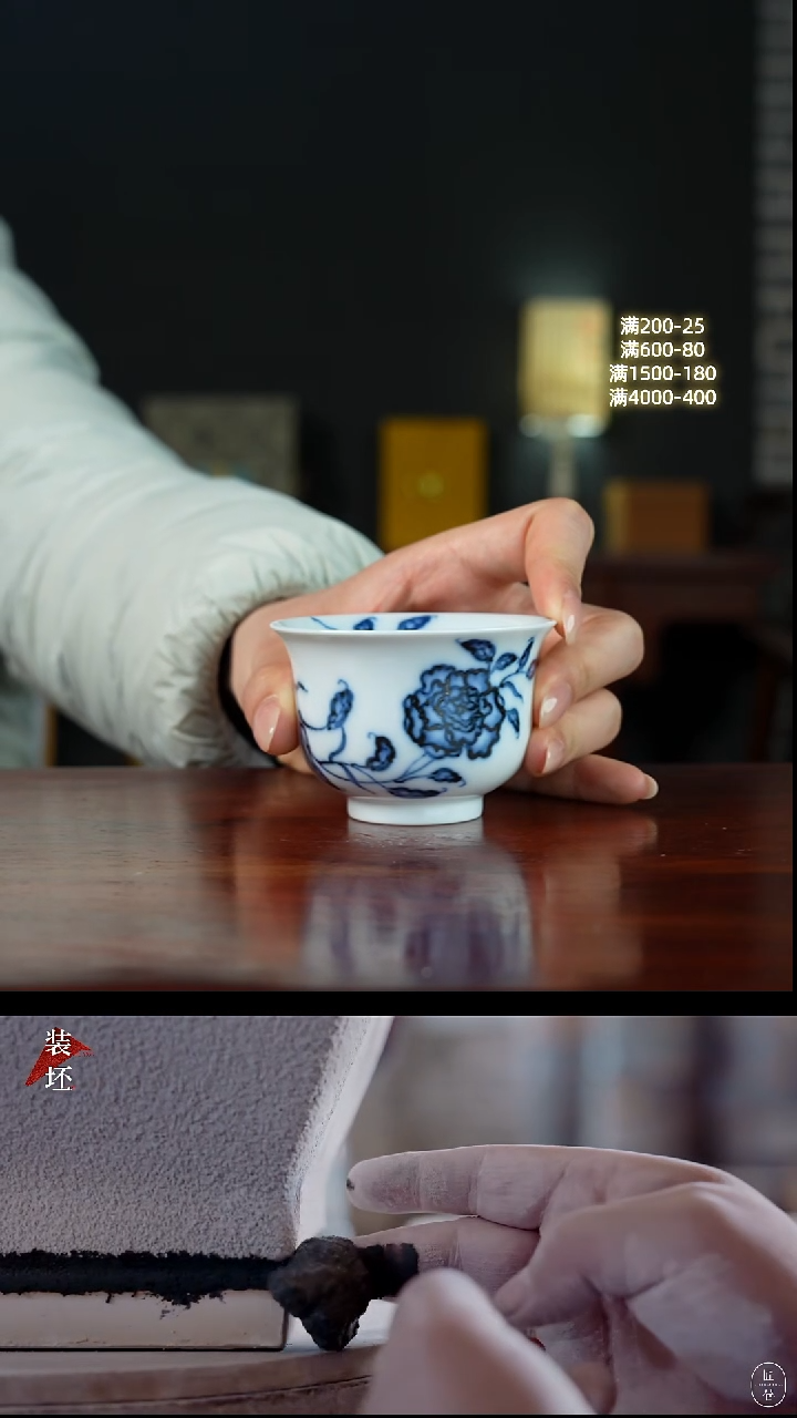 祖传窑真柴窑传承400年