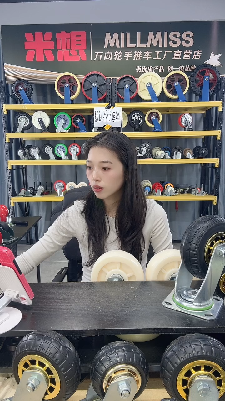  AAAAAA大花胶6寸2万