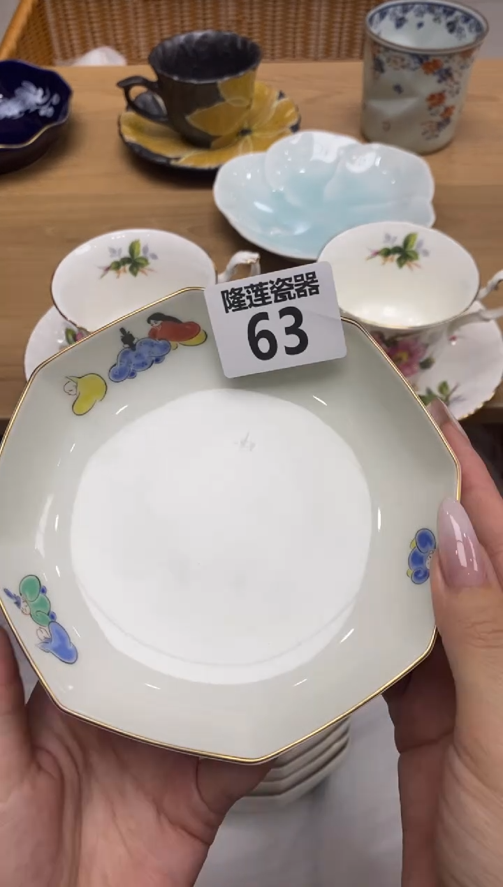瓷片隆莲全球选好物精选