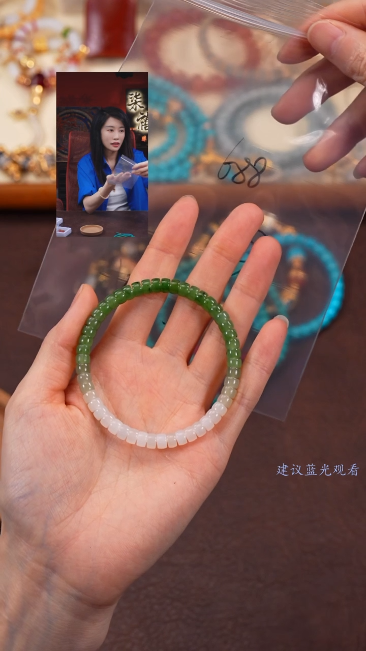 【闪购商品】和田玉手串未镶嵌柒禧文玩回血好物