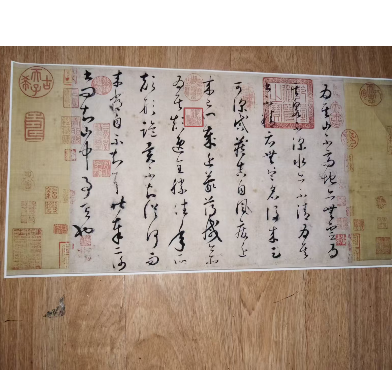 喷绘大尺寸论古帖印刷版装饰字画