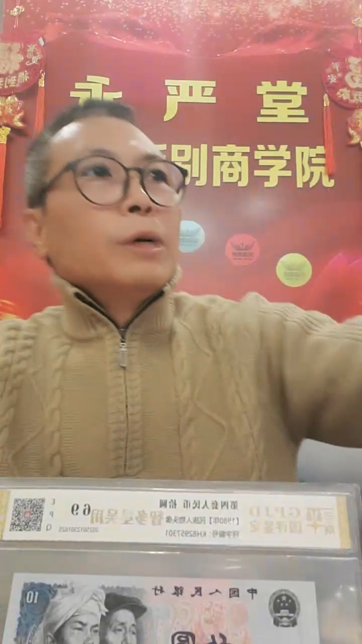 【闪购商品】【秋香专属】902李纨教子 十张