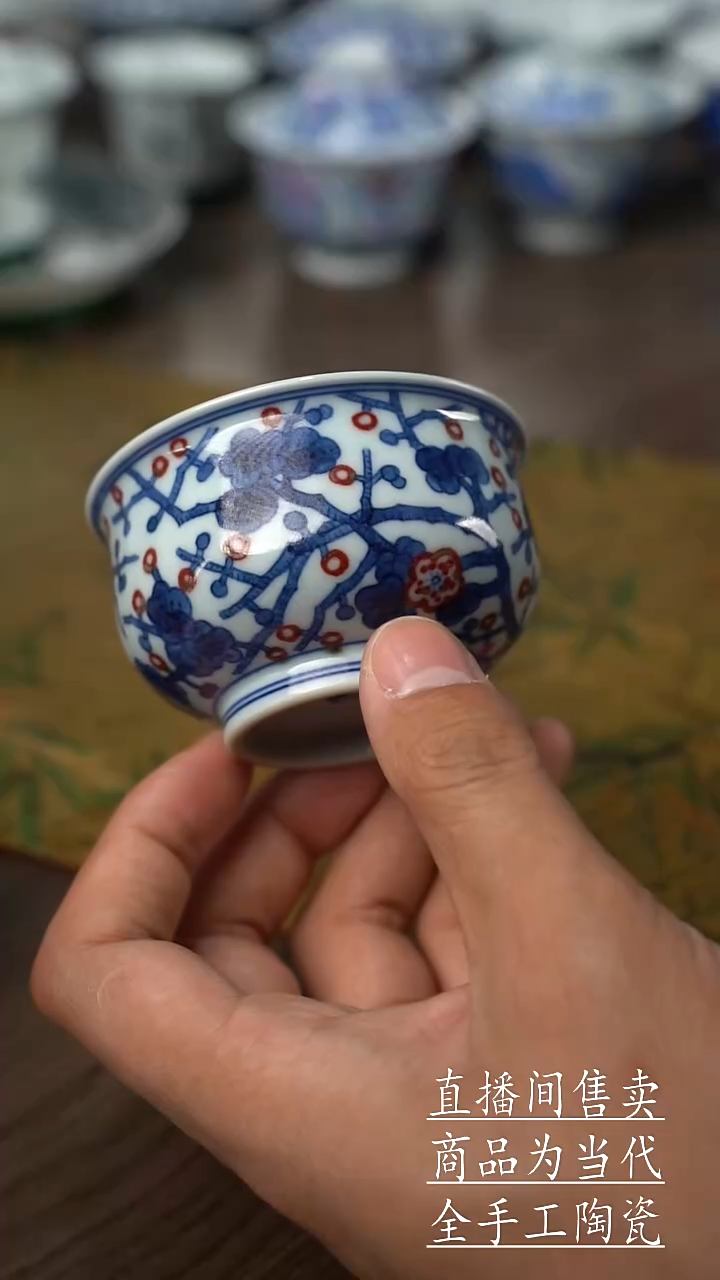 瓷片景德镇手工陶瓷茶具