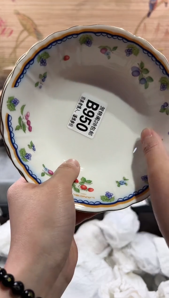 【闪购商品】瓷片当天满28米包邮B950