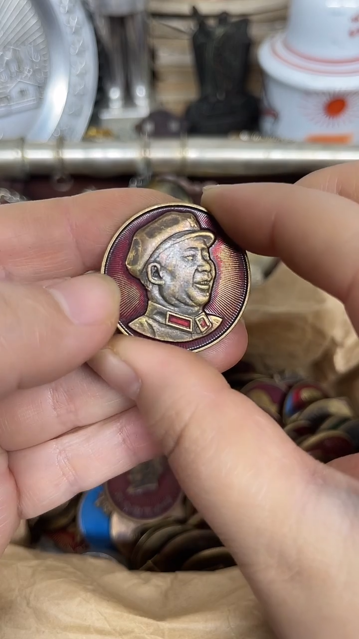 闪购直播链接实物发货777