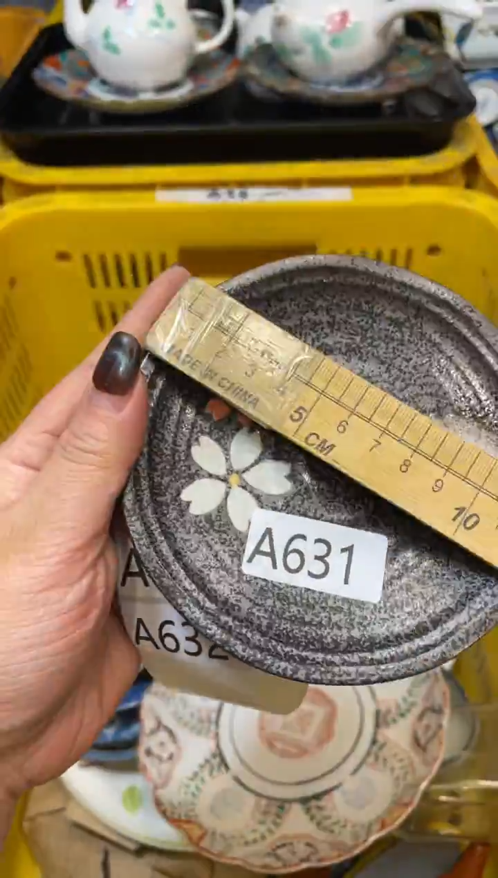 瓷器瓷器瓷器瓷器1