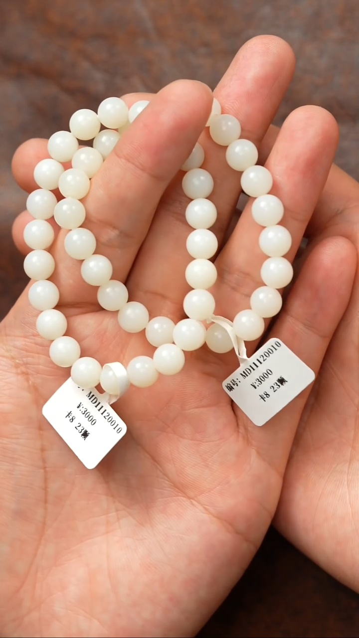 颈饰未镶嵌和田玉多样性发货拍一发一 MD 