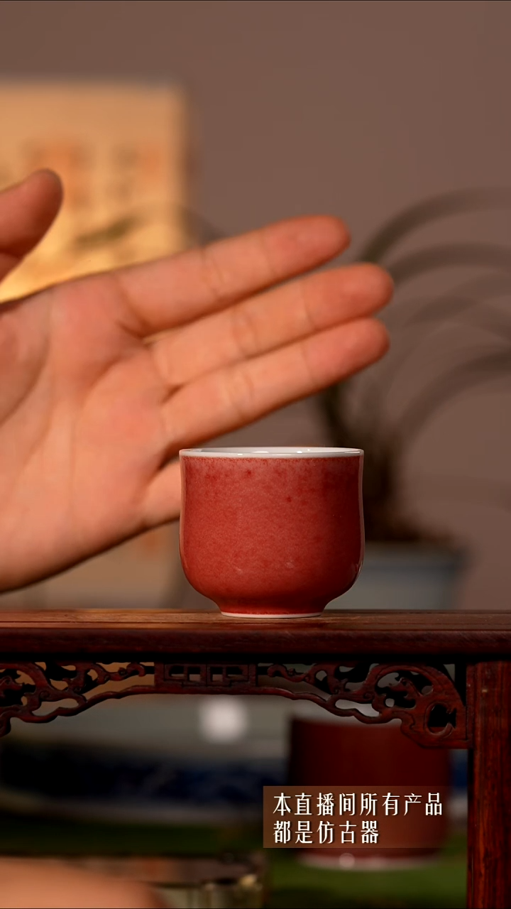 瓷片福利主人杯1111122