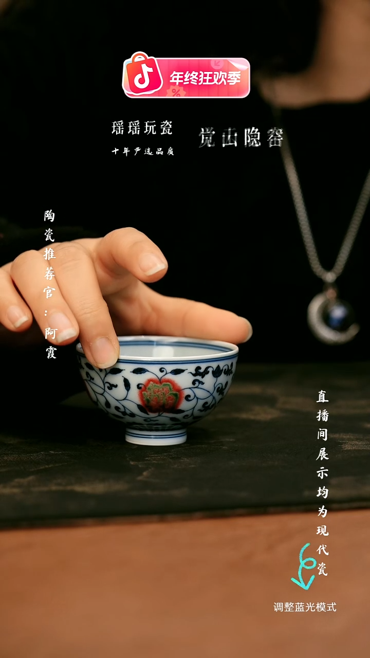 瓷瓷瓷瓷瓷瓷瓷瓷瓷瓷