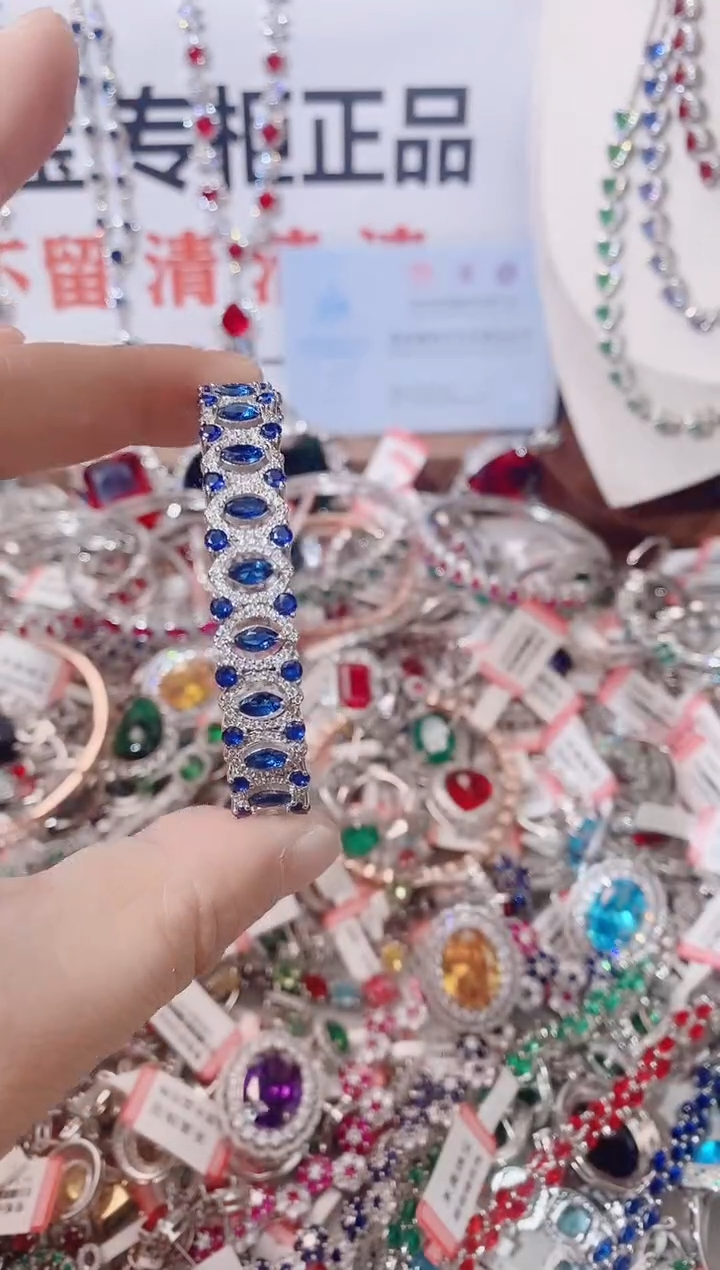 手镯蓝宝石未镶嵌    