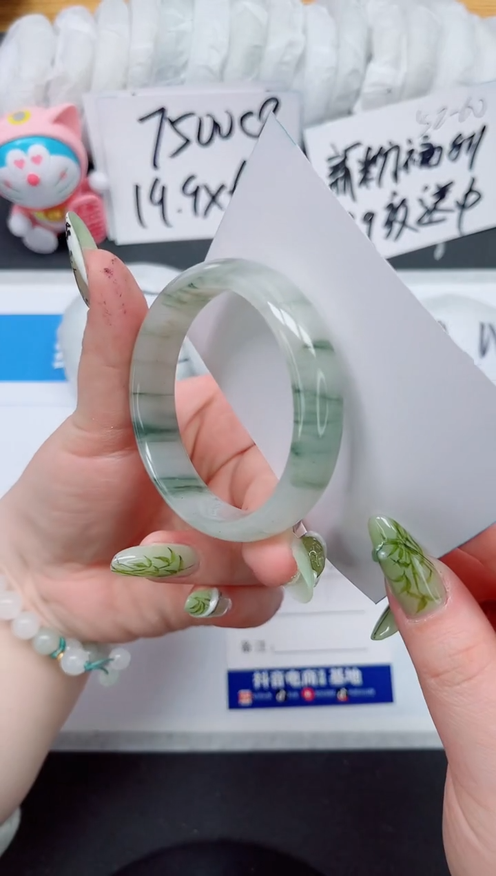 【闪购商品】石英质玉手镯未镶嵌c156