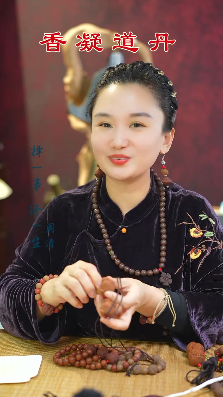 合香只****?（红麝瑕疵小狗）