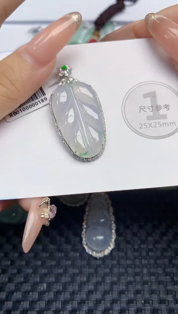 颈饰18K金镶嵌翡翠天然缅甸A货翡翠百元以上9元证书费自理