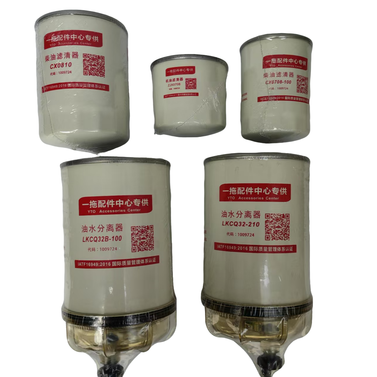 东方红柴油机国二机型配套柴油滤芯