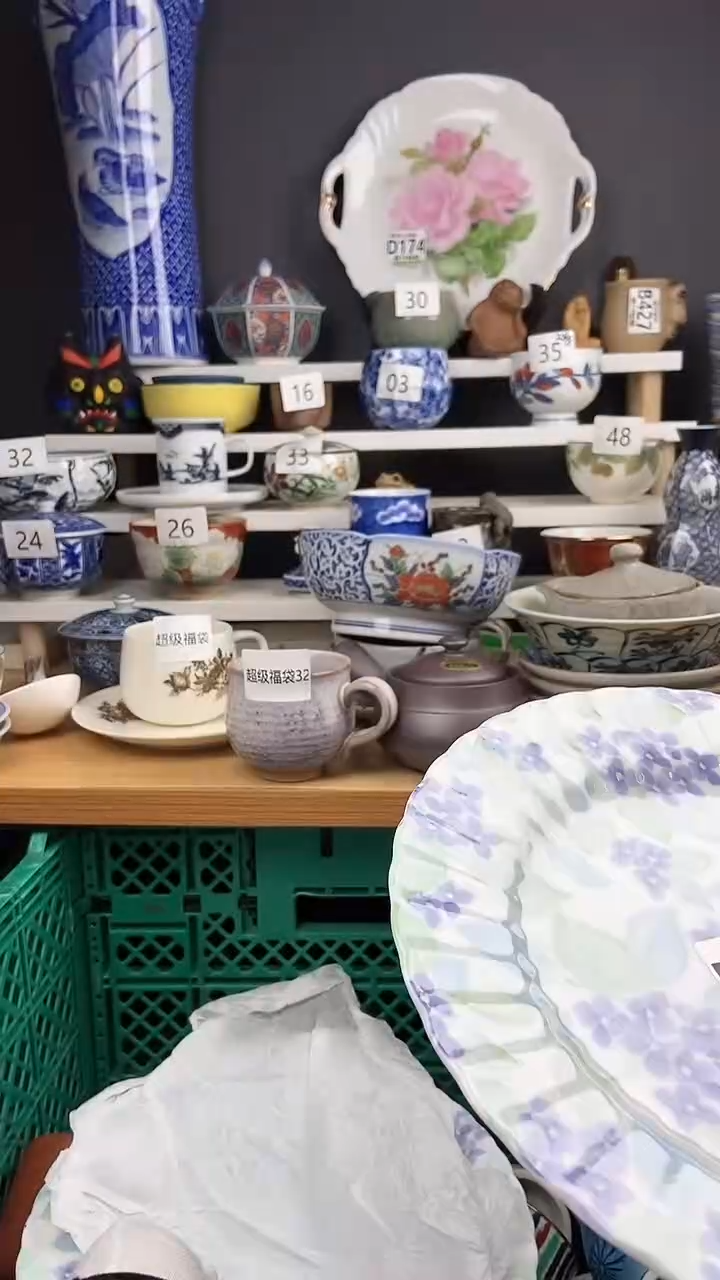 【闪购商品】点关注亮灯牌，感谢关注和支持224700