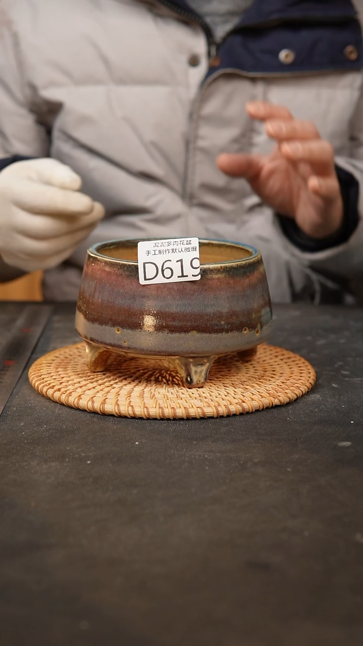 【闪购商品】瓷片619微瑕，泥泥手工花盆