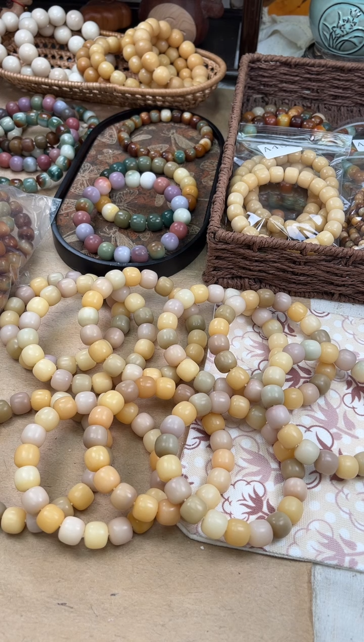 手串菩提根/象牙果果a445 卡14 干磨玫瑰瑕疵