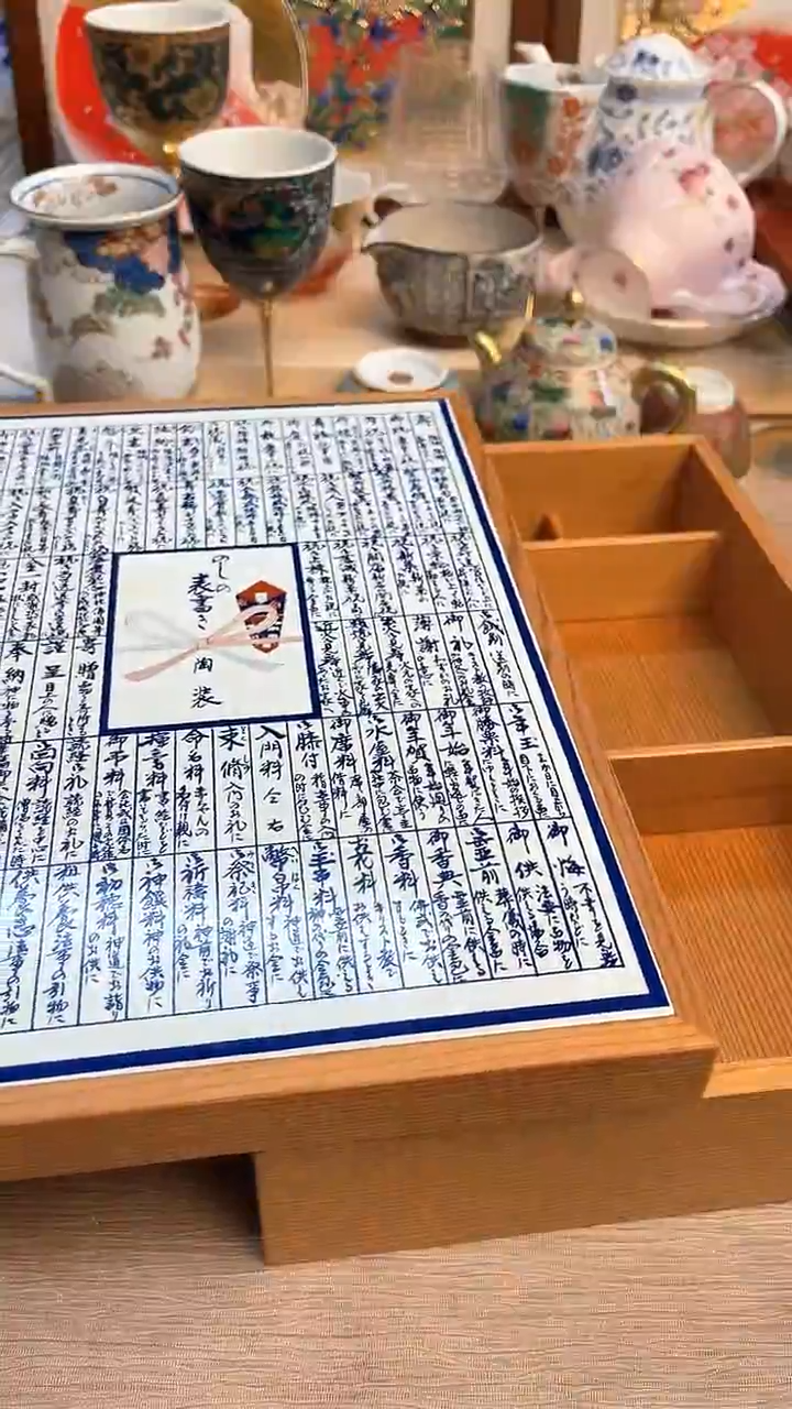 瓷片陶瓷陶瓷陶瓷陶瓷
