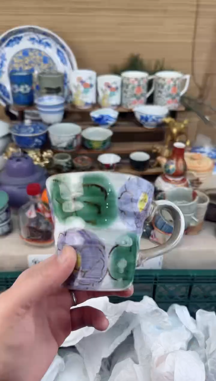 【闪购商品】瓷片茶盏陶瓷陶器