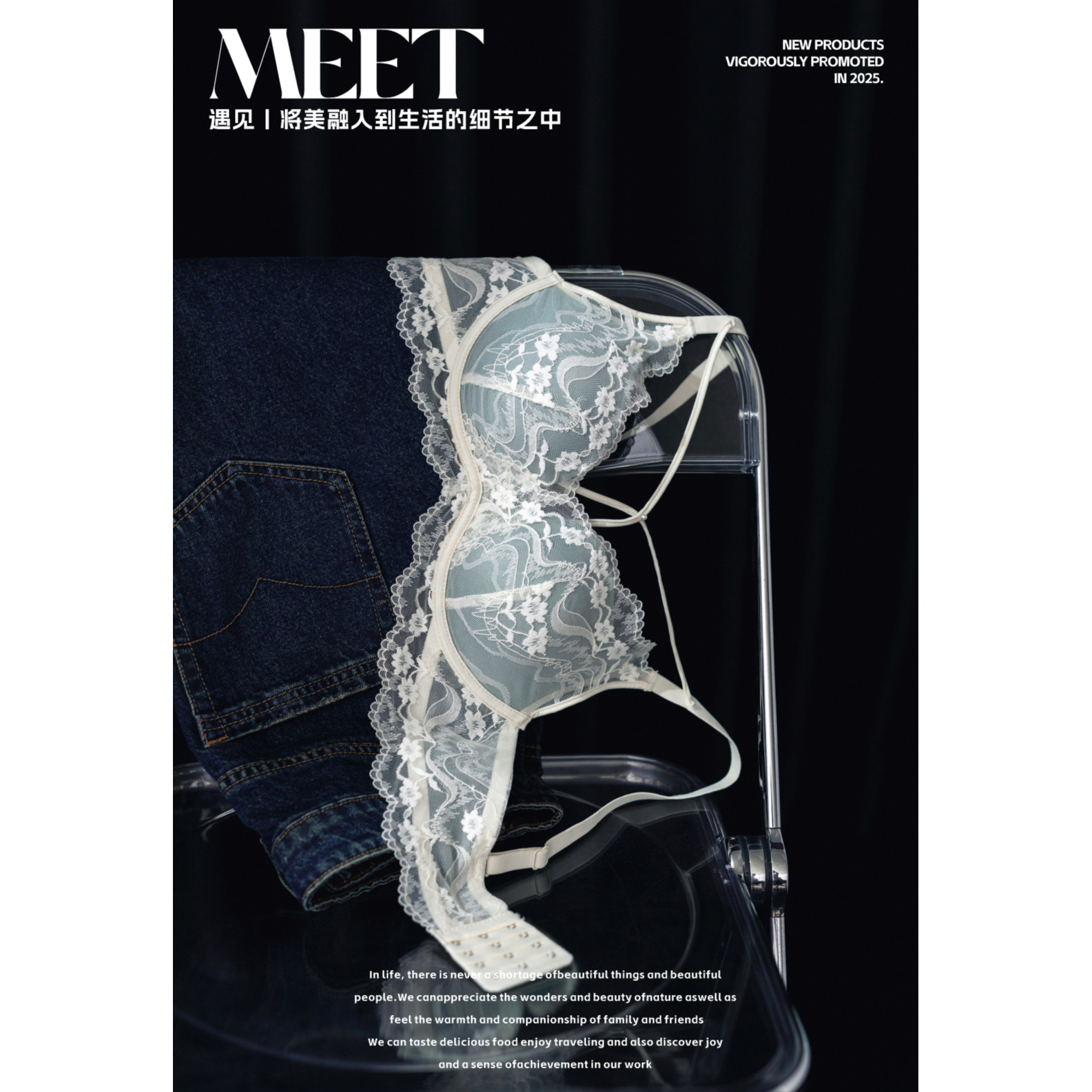 晨心语蕾丝无钢圈聚拢法式无钢圈文胸性感夏季透气小胸上托