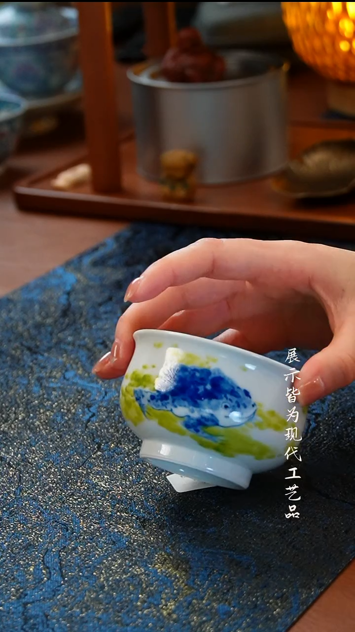 柚也柴窑金蟾炉式杯