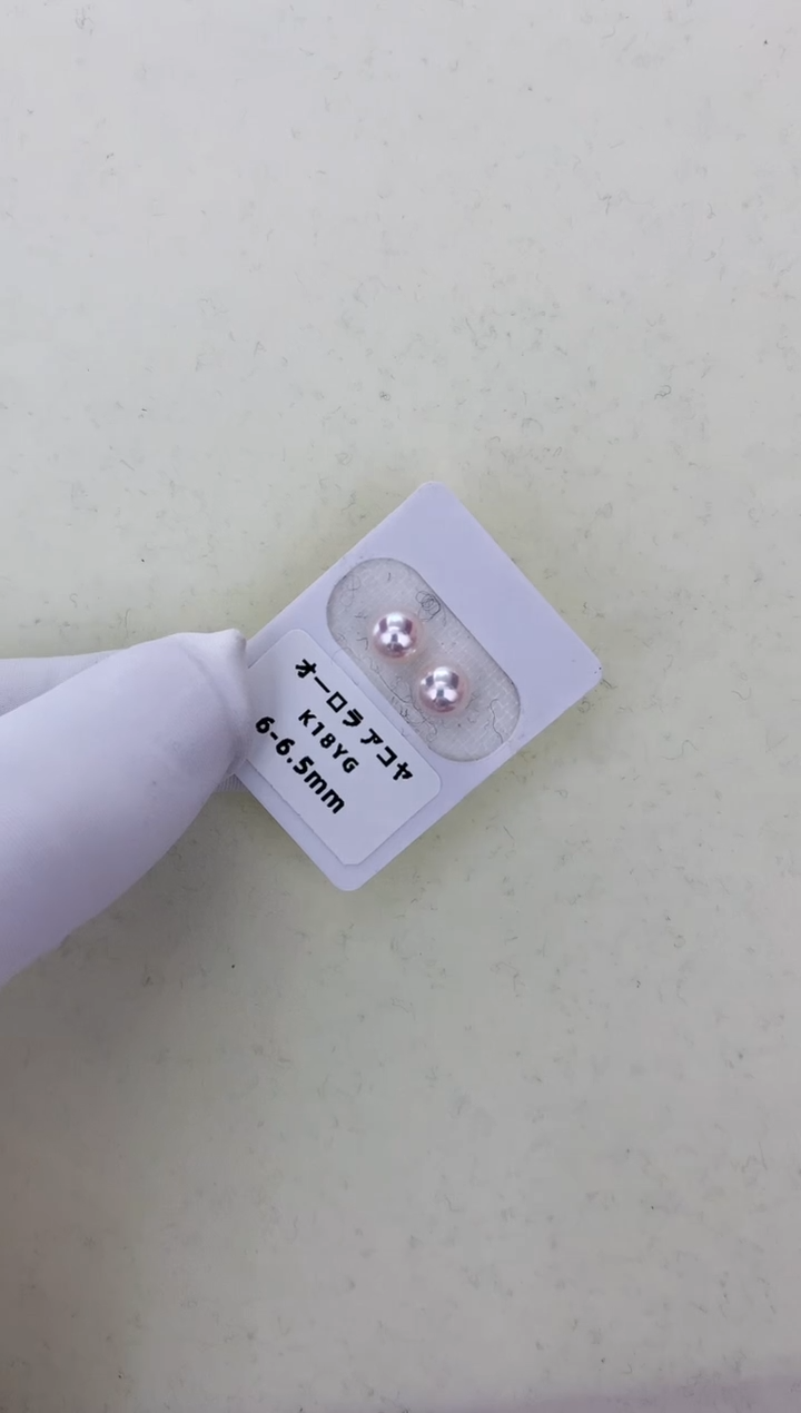 【闪购商品】海水珍珠耳饰18K金镶嵌-6-6.5素钉