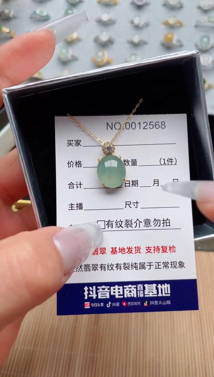 【闪购商品】翡翠戒指银S925镶嵌·