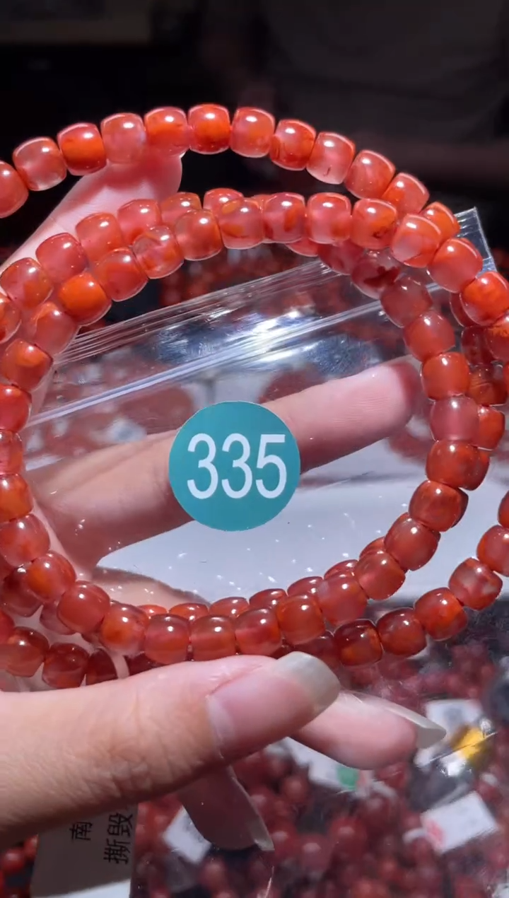 南红玛瑙未镶嵌珠宝奇石335-7+