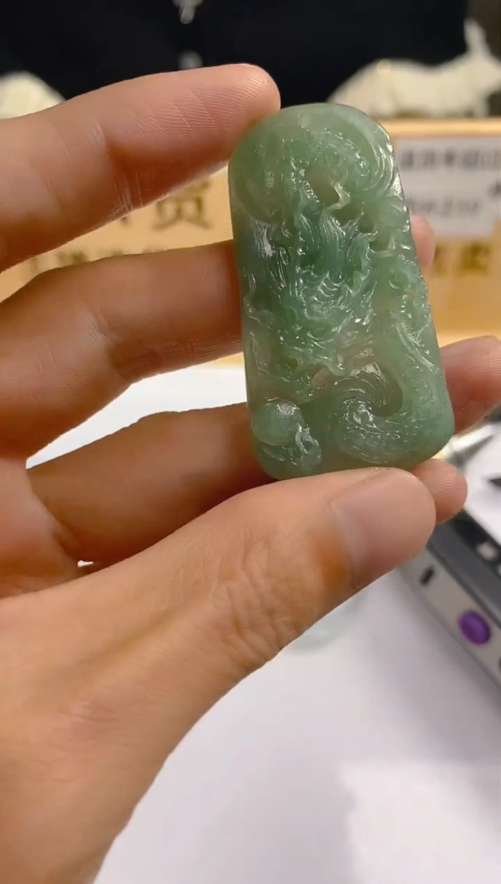 【闪购商品】定制翡翠未镶嵌LY023443