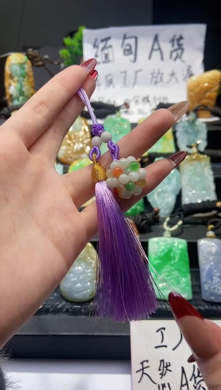 【闪购商品】翡翠挂件未镶嵌翡翠A货