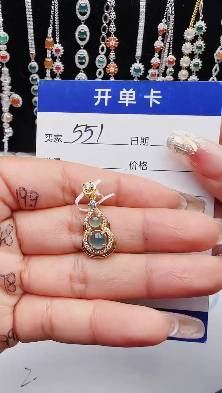 【闪购商品】翡翠戒指银S925镶嵌12131231111