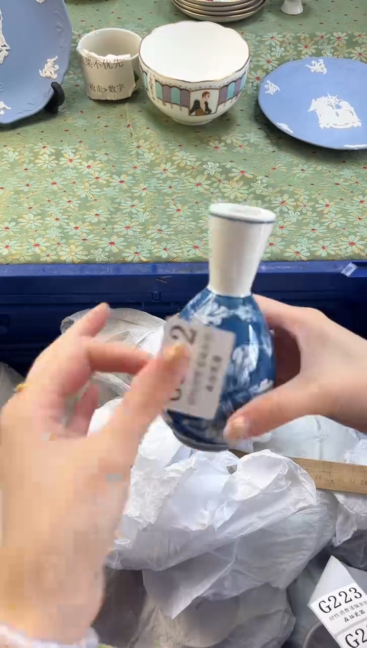 【闪购商品】瓷片          G222