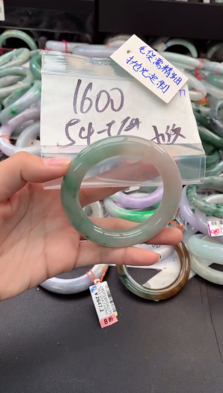 【闪购商品】定制翡翠未镶嵌毛货需精细抛光+多人