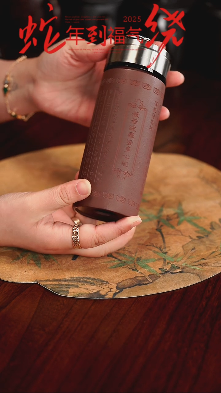 【闪购商品】紫砂茶杯0126012601260126