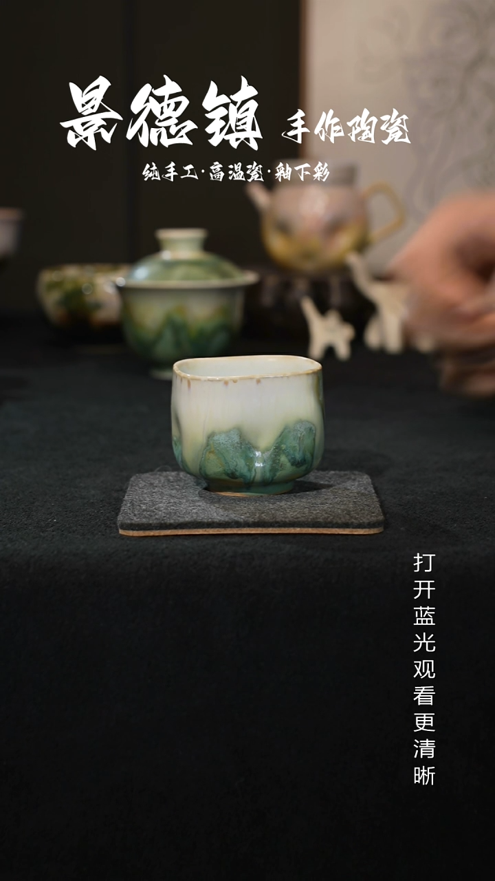 原创景德镇手工高温陶瓷358