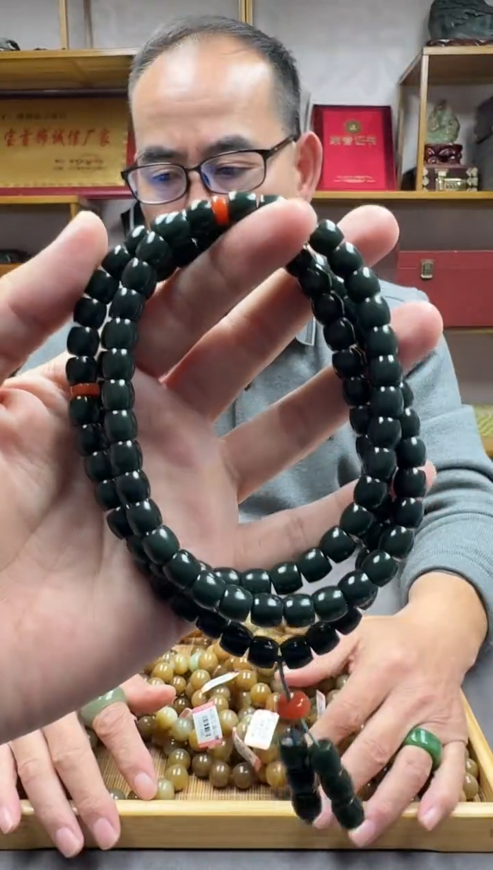 未镶嵌和田玉挂件8沙枣青藏青