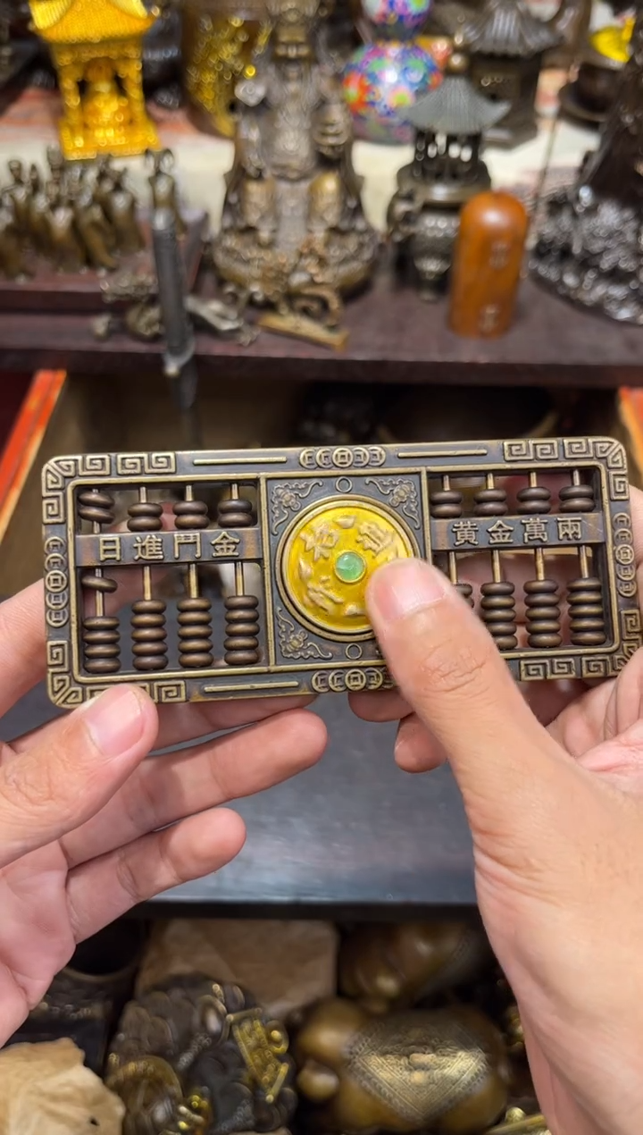 铜古居高端精选链接A535