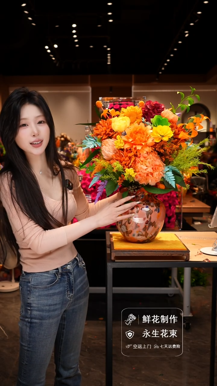 手工艺品琉璃手工花器花束空运包邮送货上门-以图片为准    