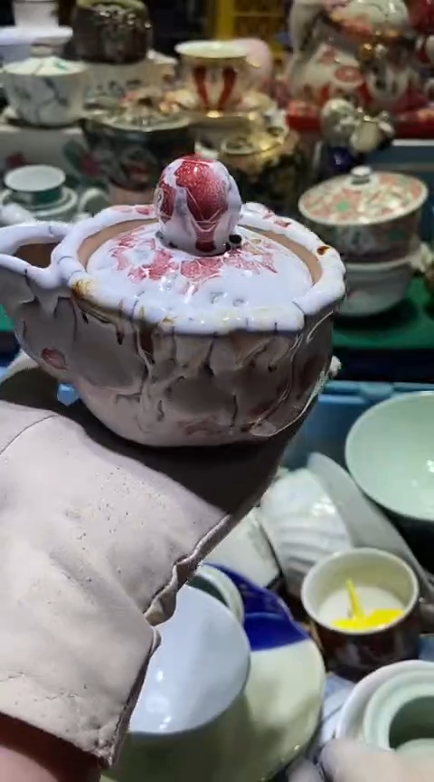 【闪购商品】瓷片1111111111111111