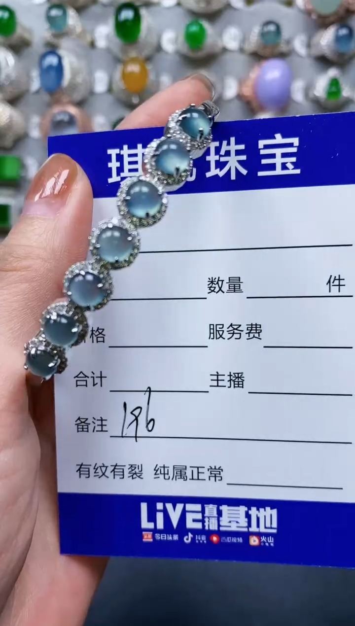 【闪购商品】翡翠手镯银S925镶嵌0196