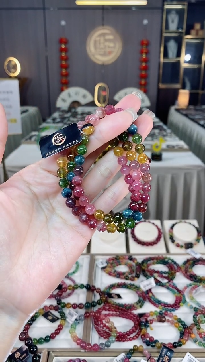 未镶嵌老矿碧玺色标彩虹三圈手串7mm+碧玺dan多样性发货一条