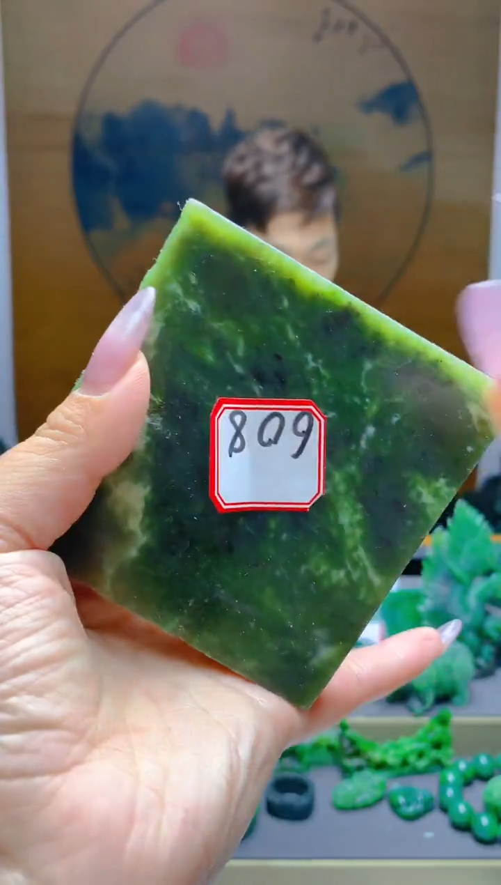 【闪购商品】和田玉（碧玉）珠宝半成品未镶嵌1