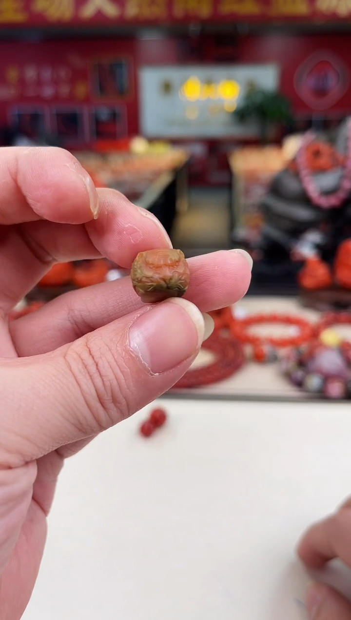 未镶嵌大山包雕刻包浆单珠南红玛瑙周***?（多样式发其一）