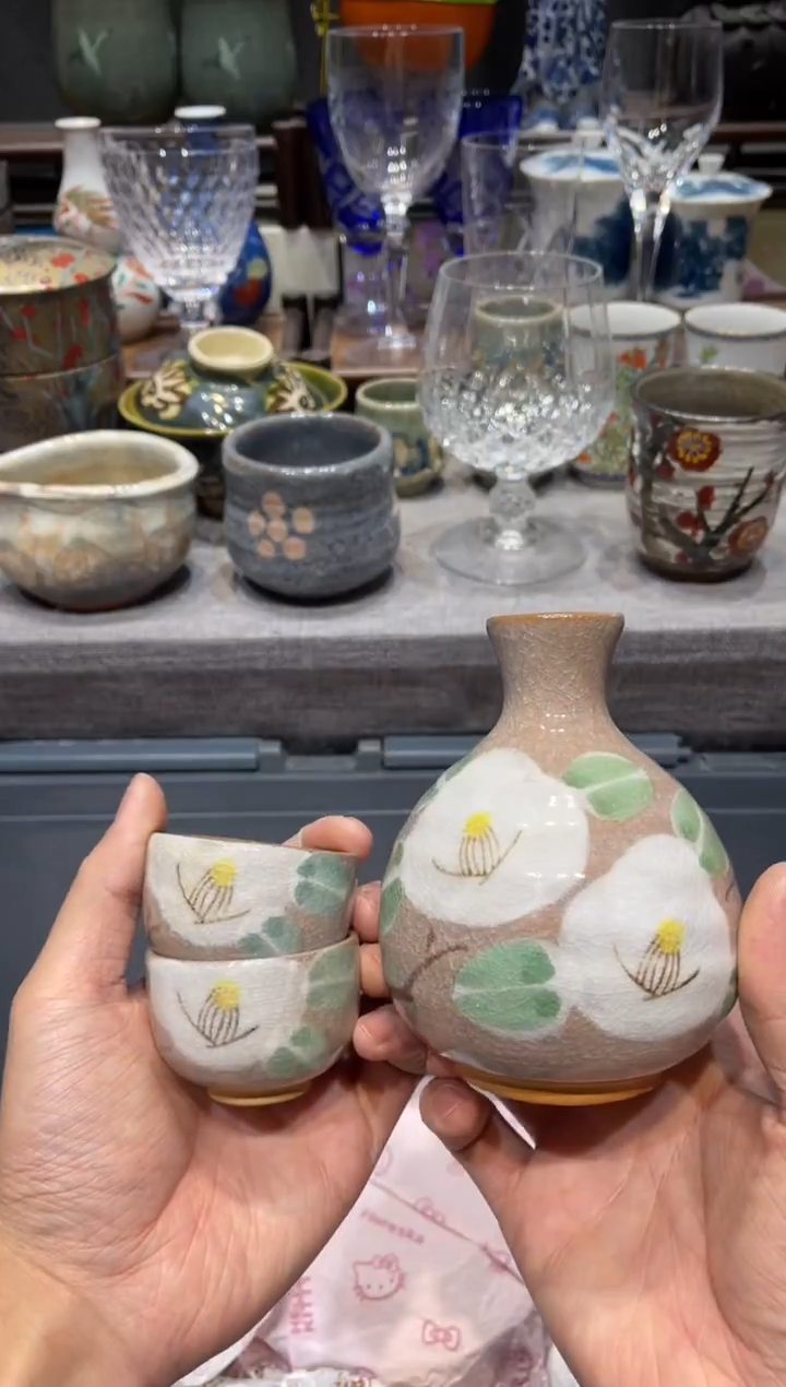 瓷片酒具套一壶俩杯