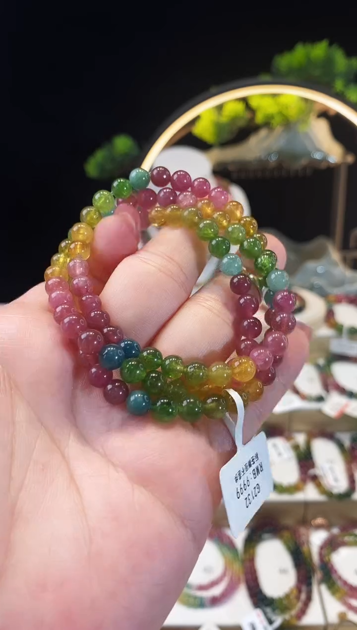 【闪购商品】碧玺手链未镶嵌G2132三圈颜色微差